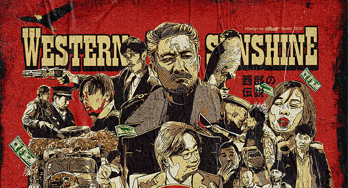 電影海報設(shè)計(jì)-電影海報設(shè)計(jì)公司