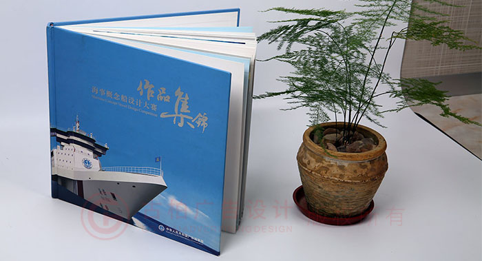 政府紀(jì)念冊設(shè)計(jì)-政府紀(jì)念冊設(shè)計(jì)公司