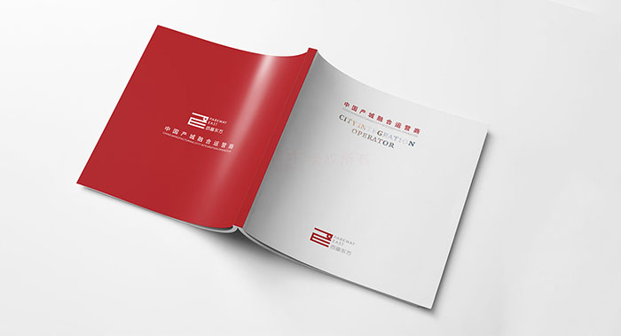 企業(yè)樓書設計-企業(yè)樓書設計公司