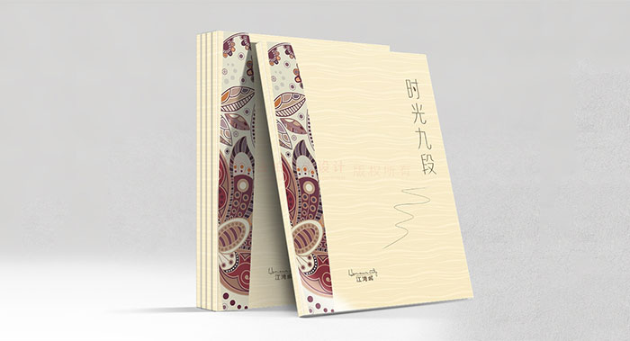 中式社區(qū)樓書設計-中式社區(qū)樓書設計公司