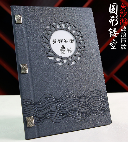 平面設(shè)計(jì)時(shí)如何收費(fèi)的？平面設(shè)計(jì)價(jià)格表說(shuō)明