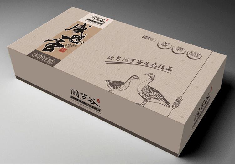 包裝盒設(shè)計(jì)費(fèi)一般多少錢(qián)？什么因素會(huì)影響價(jià)格？