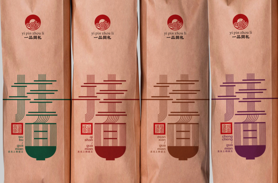 食品類包裝設(shè)計要注意哪些問題？