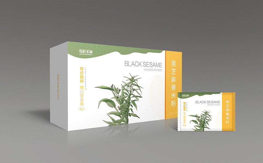 一般包裝設(shè)計(jì)版權(quán)侵權(quán)怎么認(rèn)定？有哪些條款？