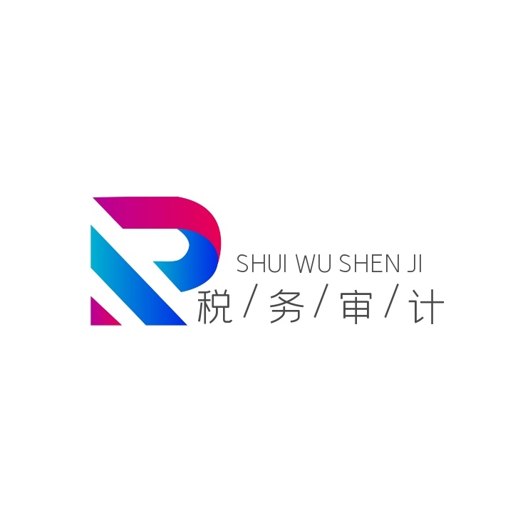 logo設(shè)計(jì)一個(gè)多少錢(qián)？哪些因素會(huì)影響logo設(shè)計(jì)的價(jià)格？
