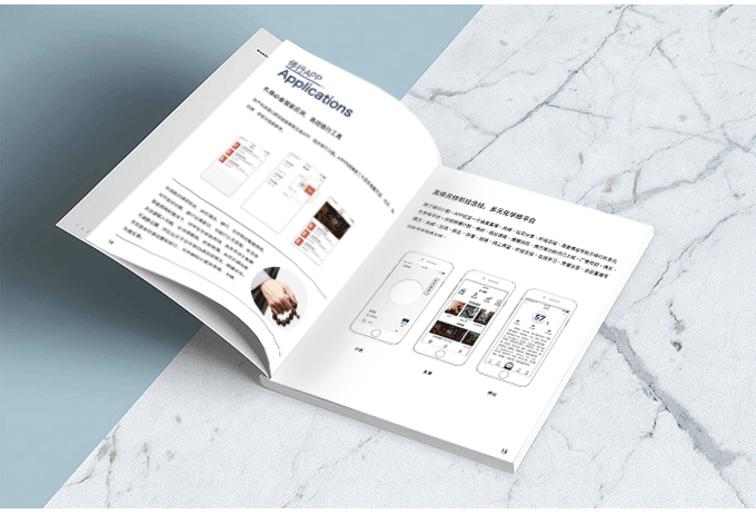 廈門企業(yè)畫冊設計的構架是如何組成的？