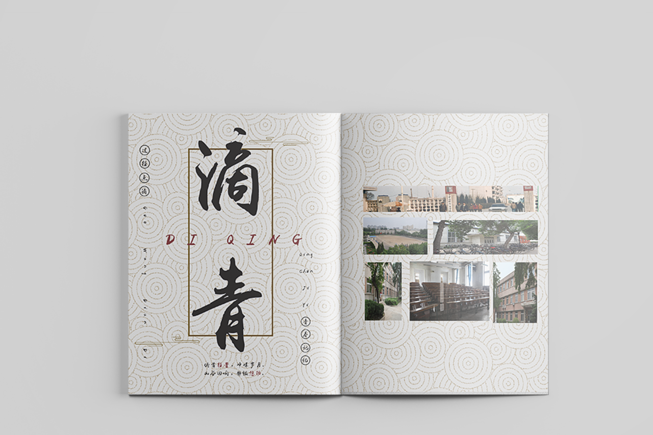 高品質(zhì)的紀念冊設計哪里可以定制？