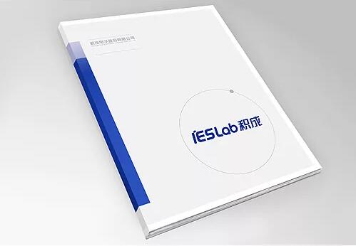 如何掌握企業(yè)畫冊封面的要點(diǎn)？