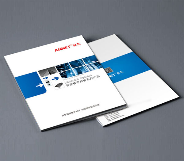 產(chǎn)品宣傳畫冊怎樣設(shè)計(jì)才能展示企業(yè)的宣傳魅力？