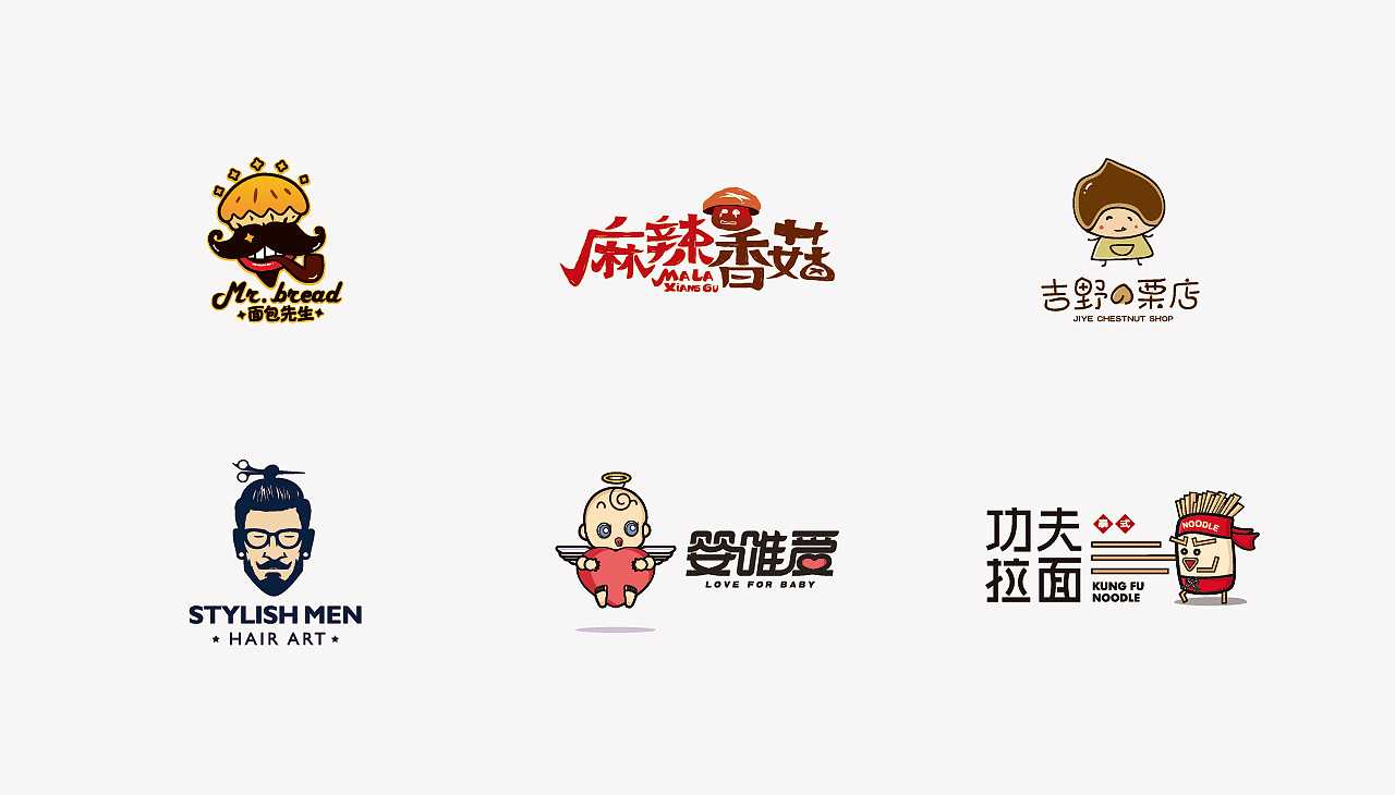 不合格的LOGO設(shè)計是怎么樣的？