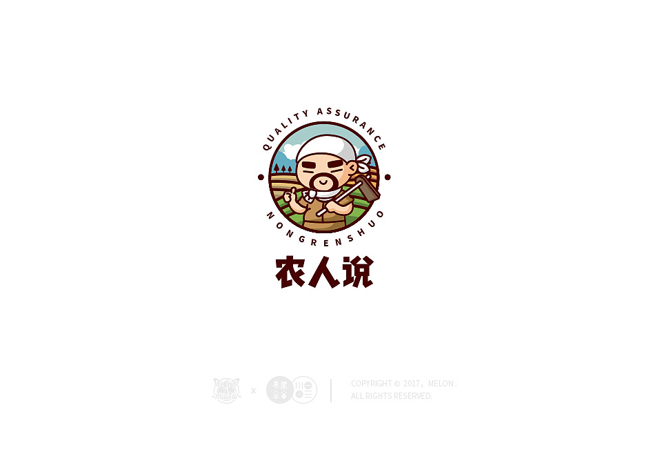 logo設(shè)計(jì)師怎么樣設(shè)計(jì)LOGO？