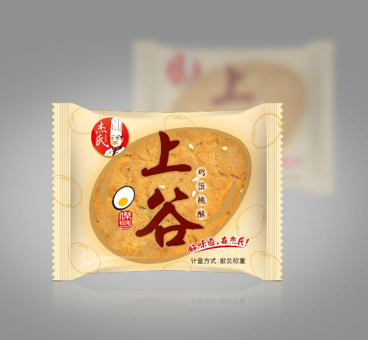 餅干的包裝設計應該怎么設計才比較出色？