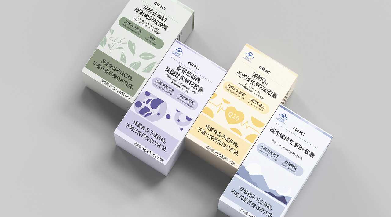 包裝設(shè)計(jì)形式處理的幾大注意事項(xiàng)？