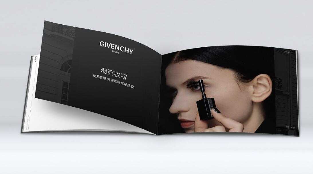 武漢包裝設(shè)計(jì)公司是怎么設(shè)計(jì)化妝品畫冊(cè)？