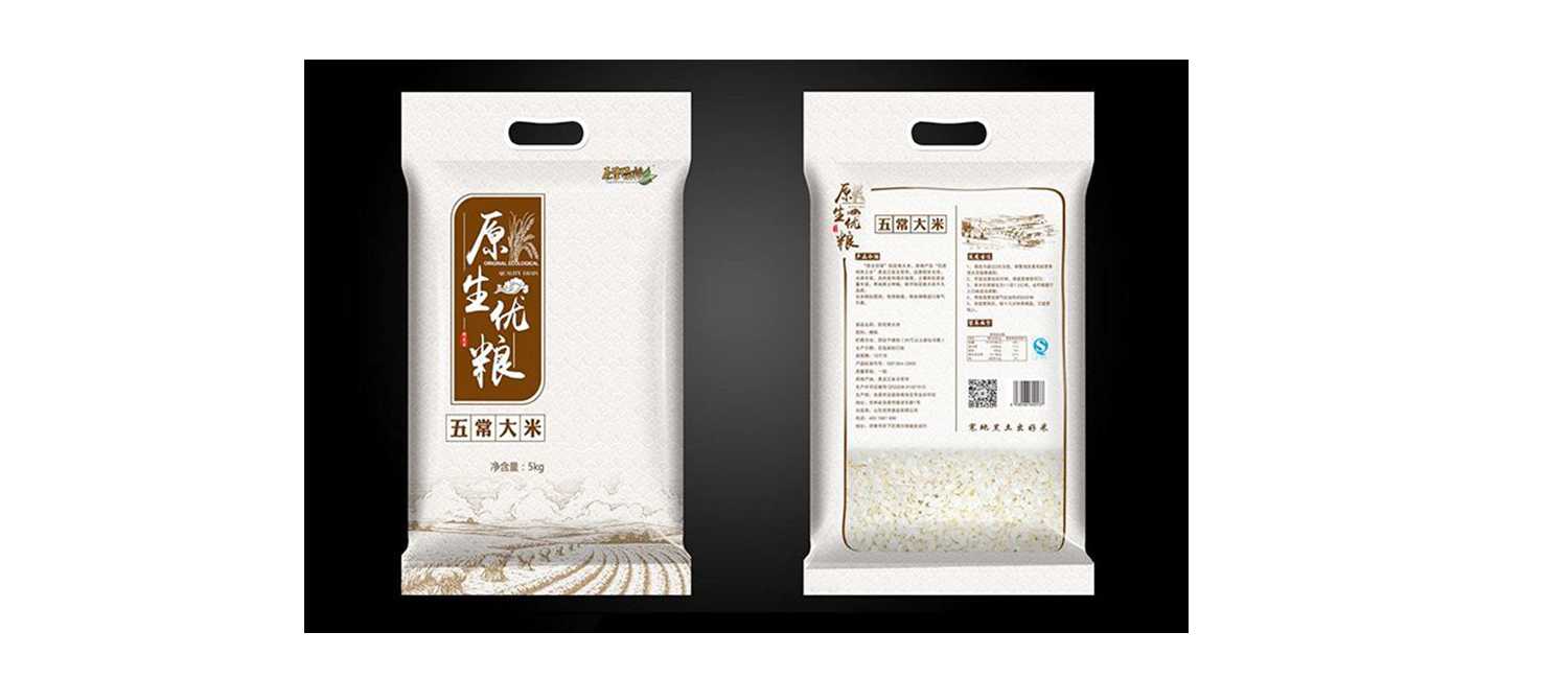 大米的包裝應(yīng)該如何設(shè)計才能提升銷量？