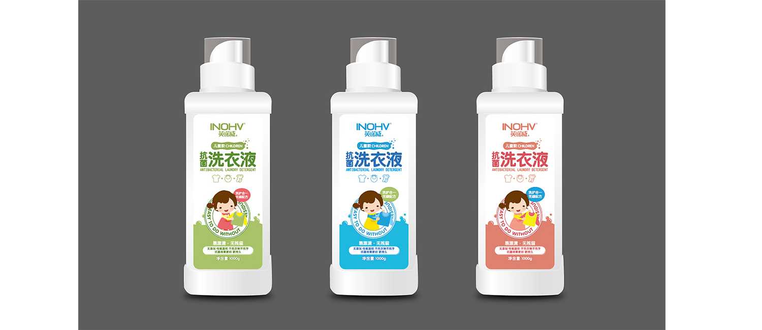 洗衣液包裝設計應該如何設計？