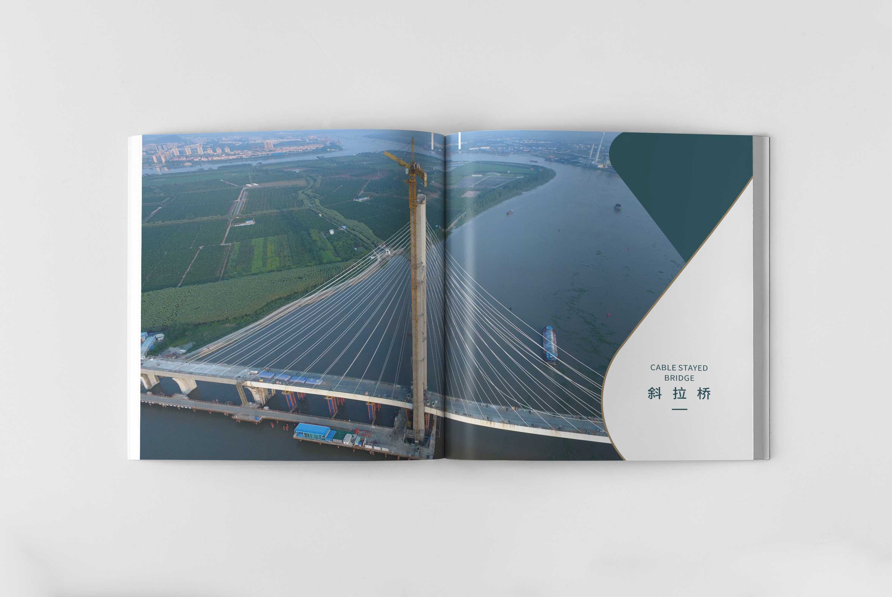 建筑畫(huà)冊(cè)對(duì)于建筑企業(yè)有什么重要性？