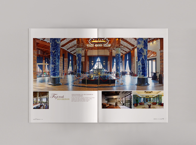 如何重視對企業(yè)畫冊的設計？