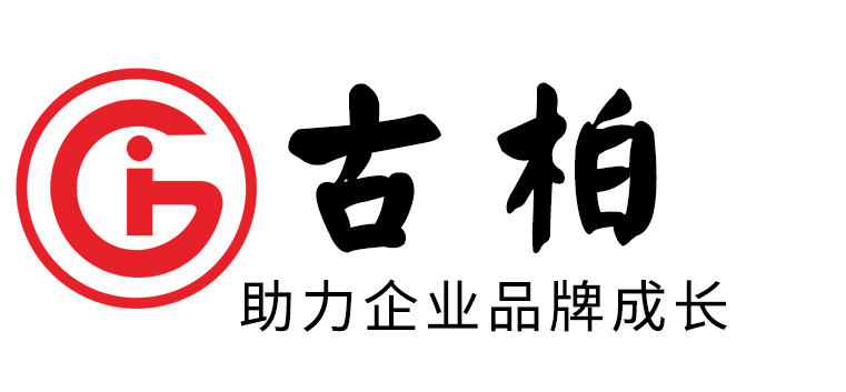 如何才能設(shè)計(jì)出好的品牌logo？