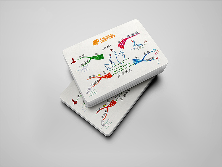 卡片包裝如何設(shè)計(jì)才能呈現(xiàn)出完美的質(zhì)感? 卡片包裝如何設(shè)計(jì)才能呈現(xiàn)出完美的質(zhì)感?