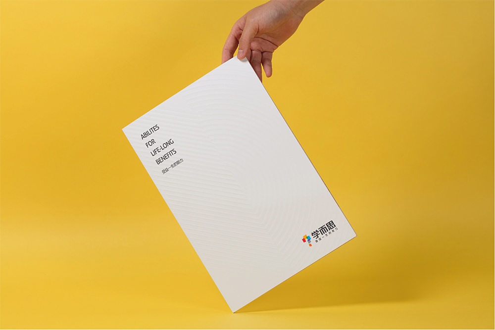 顏色在畫冊設(shè)計中起到什么作用？