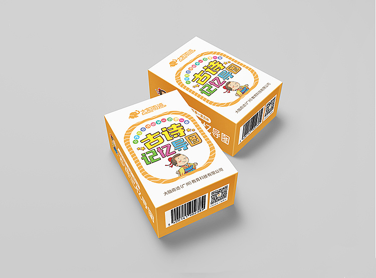 卡片包裝如何設(shè)計(jì)才能呈現(xiàn)出完美的質(zhì)感? 卡片包裝如何設(shè)計(jì)才能呈現(xiàn)出完美的質(zhì)感?