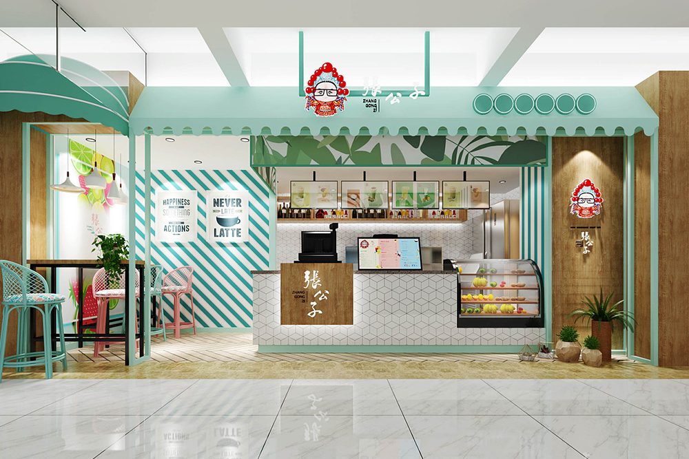 奶茶店logo設(shè)計(jì)應(yīng)該抓住哪些重點(diǎn)呢？