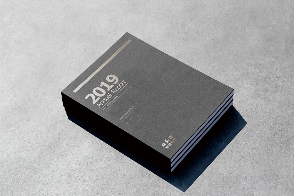 畫冊的薄厚設(shè)計如何控制？